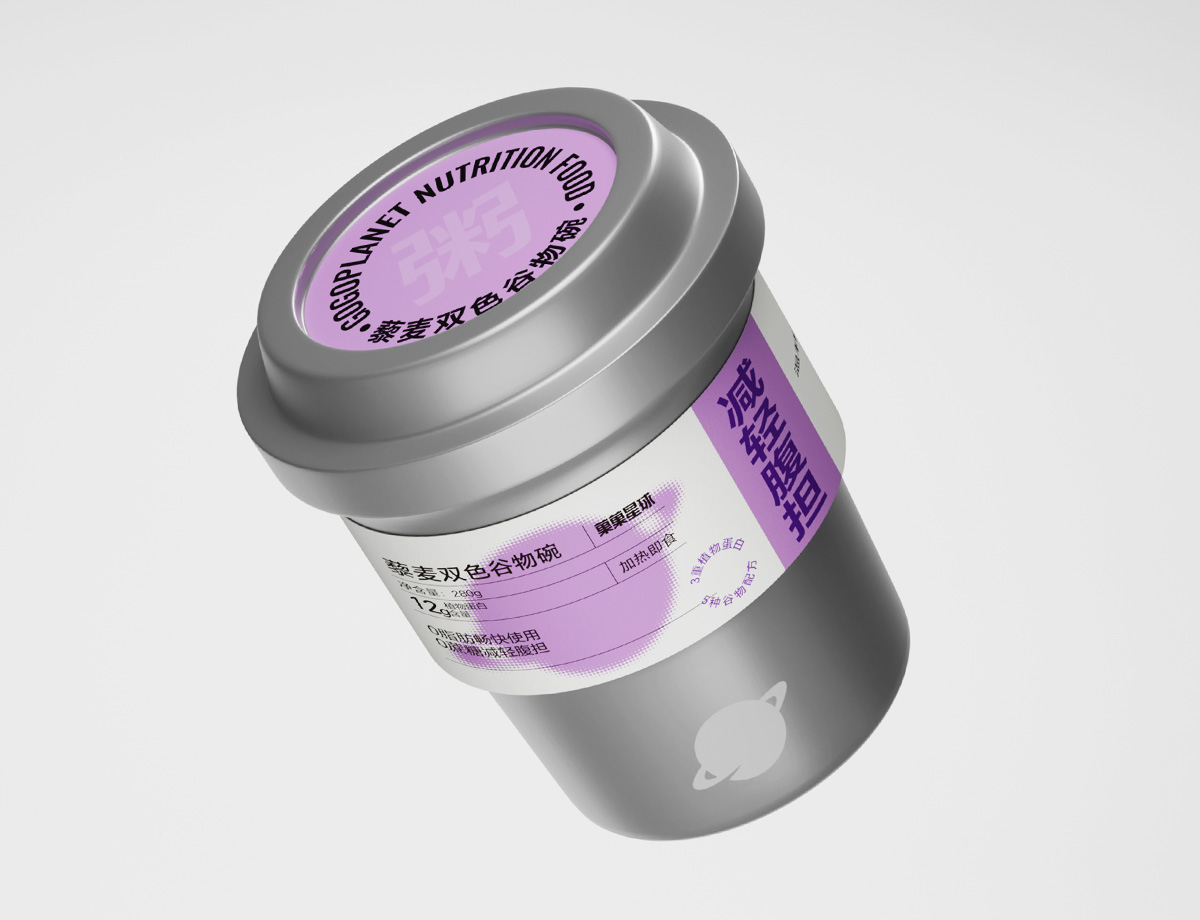 菓菓星球：年輕人的食養品牌該如何打造？